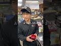 牛肉と白菜の炒め丼の賄いを頼む部下