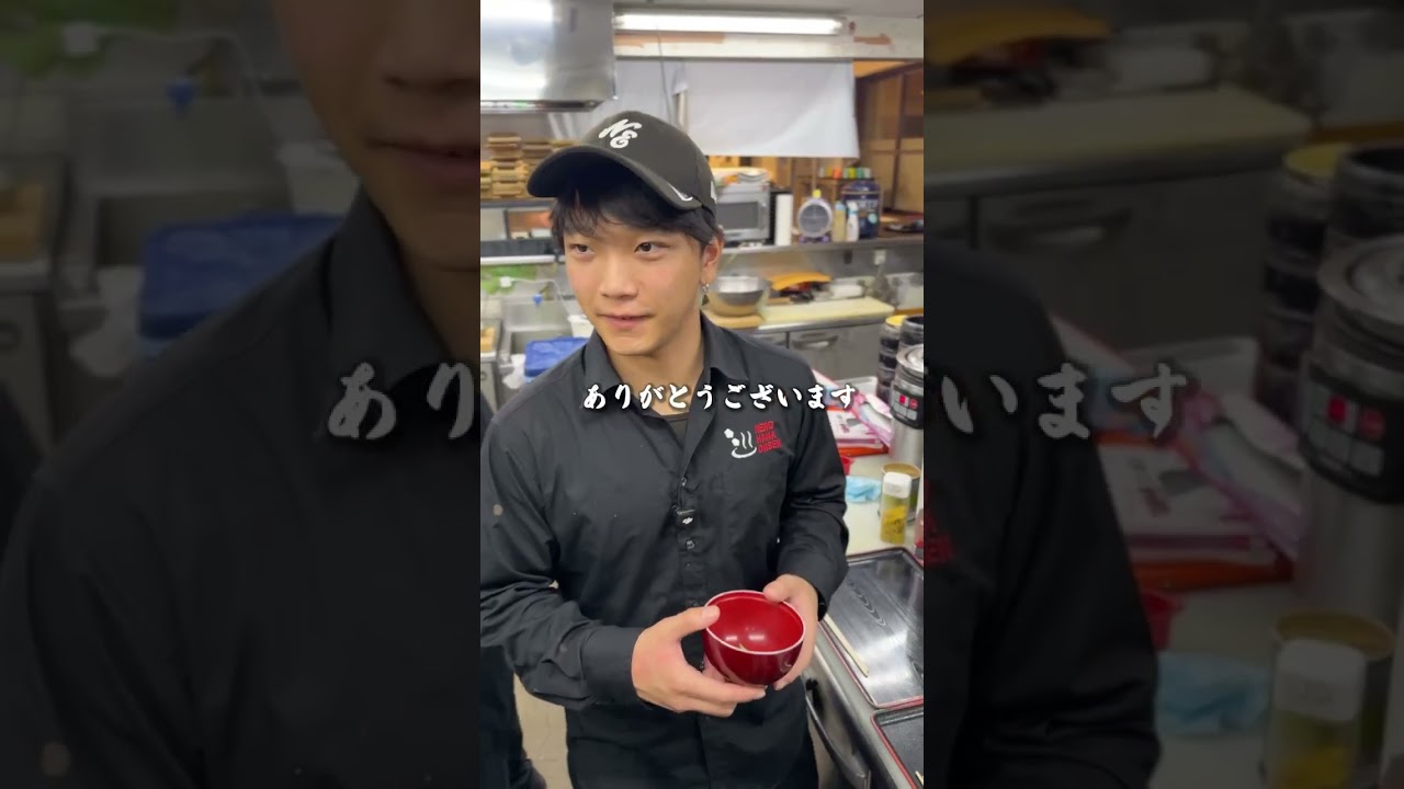 牛肉と白菜の炒め丼の賄いを頼む部下