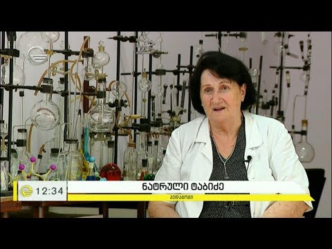 ნატრული ტაბიძე - პროფესიაზე უზომოდ შეყვარებული 78 წლის პედაგოგი ფოთიდან