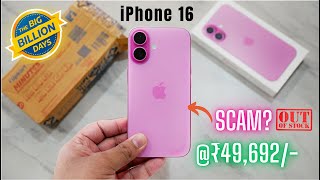 Iphone 16 Flipkart Unit Unboxing Fake ? 49,692 Flipkart Bbd Sale Iphone 16 Review In 2025