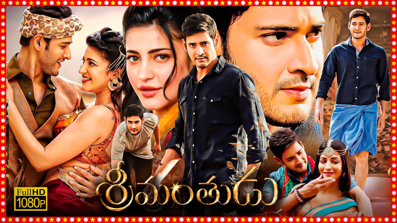 Srimanthudu Superhit Telugu Action Full Length HD Movie | Mahesh Babu | Shruti Haasan | TBO |