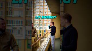 LIT ENERGY это и есть истинная энергия⚡️ #литвин #москва #litenergy #энергия #заряжает