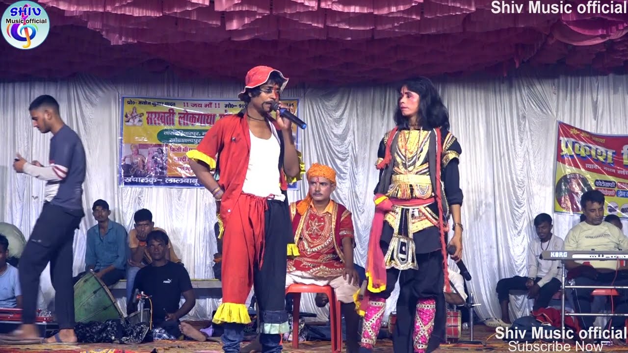 सोभिया नटिन नाच भाग:-06 Sobhia Natin Nach गणेश पूजा मेला नरहन स्टेट में  मनोज कुमार यादव नाच पार्टी