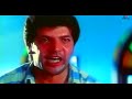 jung movie   old of ajay devgan and mithun chakaraboty aditya pancholi /jung movie Mp3 Song