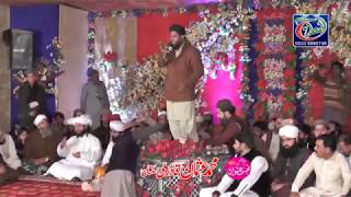 Koi Nabi nahe Ha mery Mustafa ky bad Usman Qadri Mahfil Shahzad Wattoo