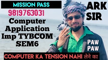 EXAM 2025|❤️Computer Application System sem6|Tybcom SEM6|👨‍👦‍👦Mumbai University Imp Questions|ARKsir