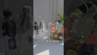 PVC 투명 비닐 쇼핑백 간식포장 어린이집답례품 이벤트선물 생일선물