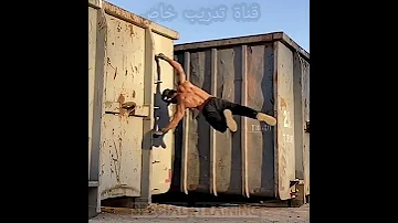 اقوة تدريب خاص اصدقاء 2021 مع اقوة اغنية حماسية الهدف مرصود والرشاش جاهز حالات واتساب تدريب 2021 