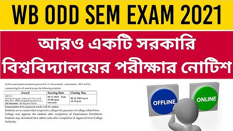আরও একটি সরকারি বিশ্ববিদ্যালয়ের পরীক্ষার নোটিশ: WB Odd Sem Exam 2021: Online or Offline Exam: KNU