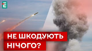 🚀 УДАР по Полтавщине! ЧТО ИЗВЕСТНО?