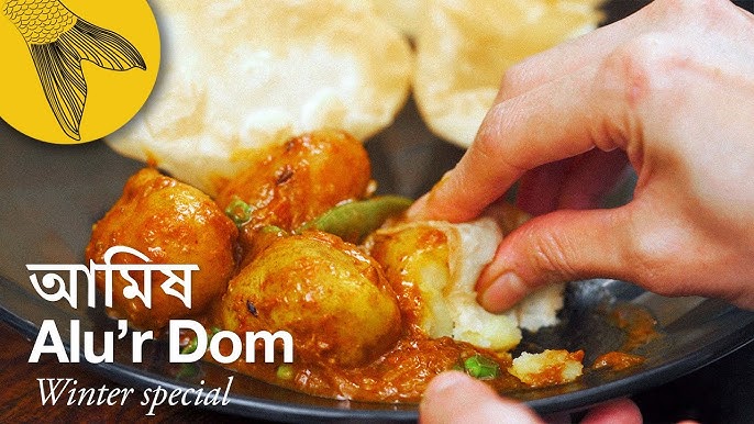 Niramish Aloor Dum Bengali Recipe Easy Aloo Dum Without Onion Garlic Bhoger Alur Dom