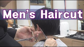 Men's Haircut ASMR on a rainy day