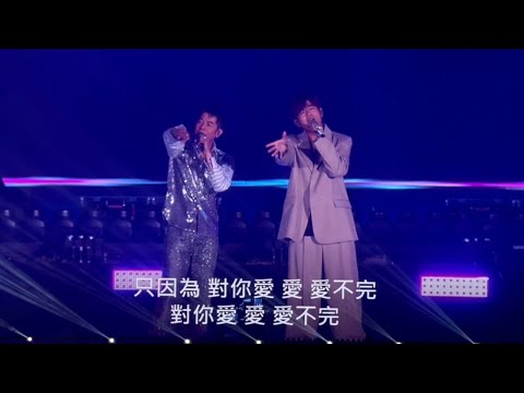 6.29周杰伦香港演唱会，周董想问郭天王两个藏在心里二十多年的问题。 #周杰伦香港演唱会嘉宾郭富城