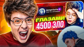 видео: САМЫЙ УГАРНЫЙ РАЗБОР ХУДШЕЙ ДЕМКИ ШАРФА | ШАРФ СМОТРИТ - КАК ИГРАЕТ ШАРФ НА ФЕЙСИТЕ? (CS:GO) картинка: САМЫЙ УГАРНЫЙ РАЗБОР ХУДШЕЙ ДЕМКИ ШАРФА | ШАРФ СМОТРИТ - КАК ИГРАЕТ ШАРФ НА ФЕЙСИТЕ? (CS:GO)