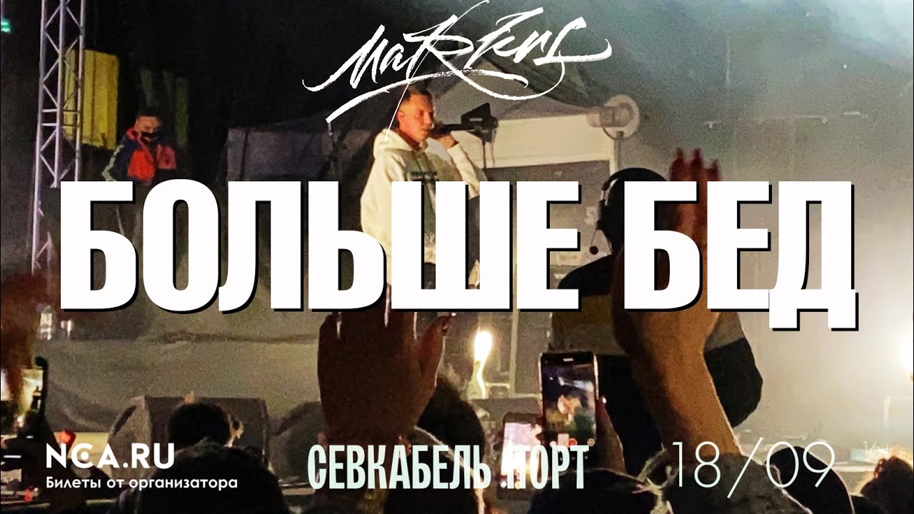 Вся беда в том что ты прожил жизнь в ней существуют правило. Молчание золото цитаты. С ней было много бед. С ней было много бед. С ней было много бед.