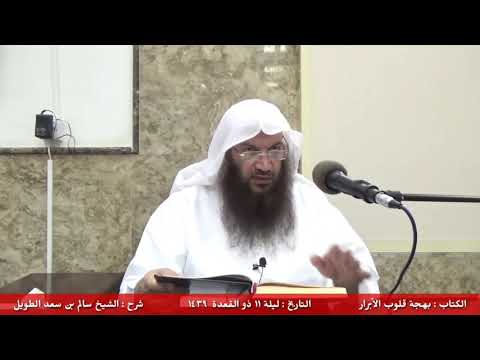 ماذا تعرف عن إسناد حديث من عمل عملا ليس عليه أمرنا فهو رد للشيخ سالم الطويل