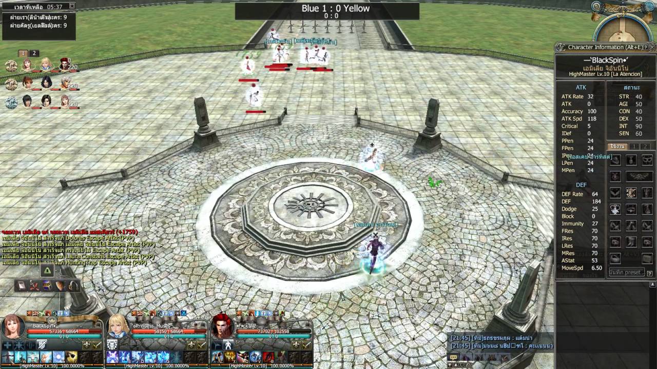 GE Thai FIM WxPvP (Team) 138 / Dolores + Gracialo