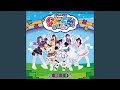 ジャージは戦闘服★(2024ver.)