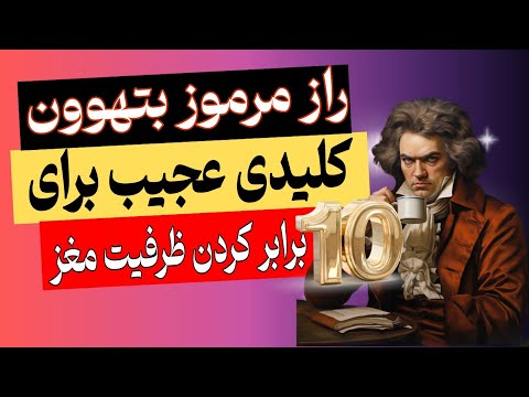 فواید قهوه افزایش حافظه و یادگیری با مصرف قهوه