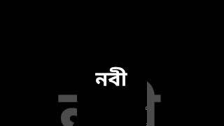 Download Lagu i love you no busy MP3