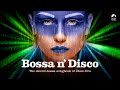 Groove da Praia - Hot Stuff (from Bossa n´ Disco)