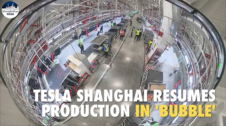 Tesla has restarted Shanghai output in closed-loop system with roughly 8,000 workers on shifts - DayDayNews