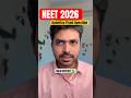 Genetics se 15 Questions Aatein hai😱| Solve before NEET #genetics #neet2026