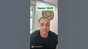 Товары которые рекомендую продавать на ozon