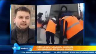 видео Информационные услуги, оказываемые потребителям