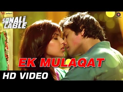 Ek Mulaqat || Ringtone 2015 || Sonali Cable