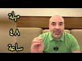 من هاجم سفارة الإمارات بدمشق ولماذا
