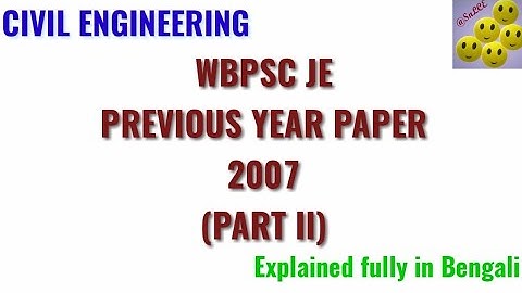 WBPSC-JUNIOR ENGINEER- 2007|| Previous years paper(PART-2)|| Explained in Bengali