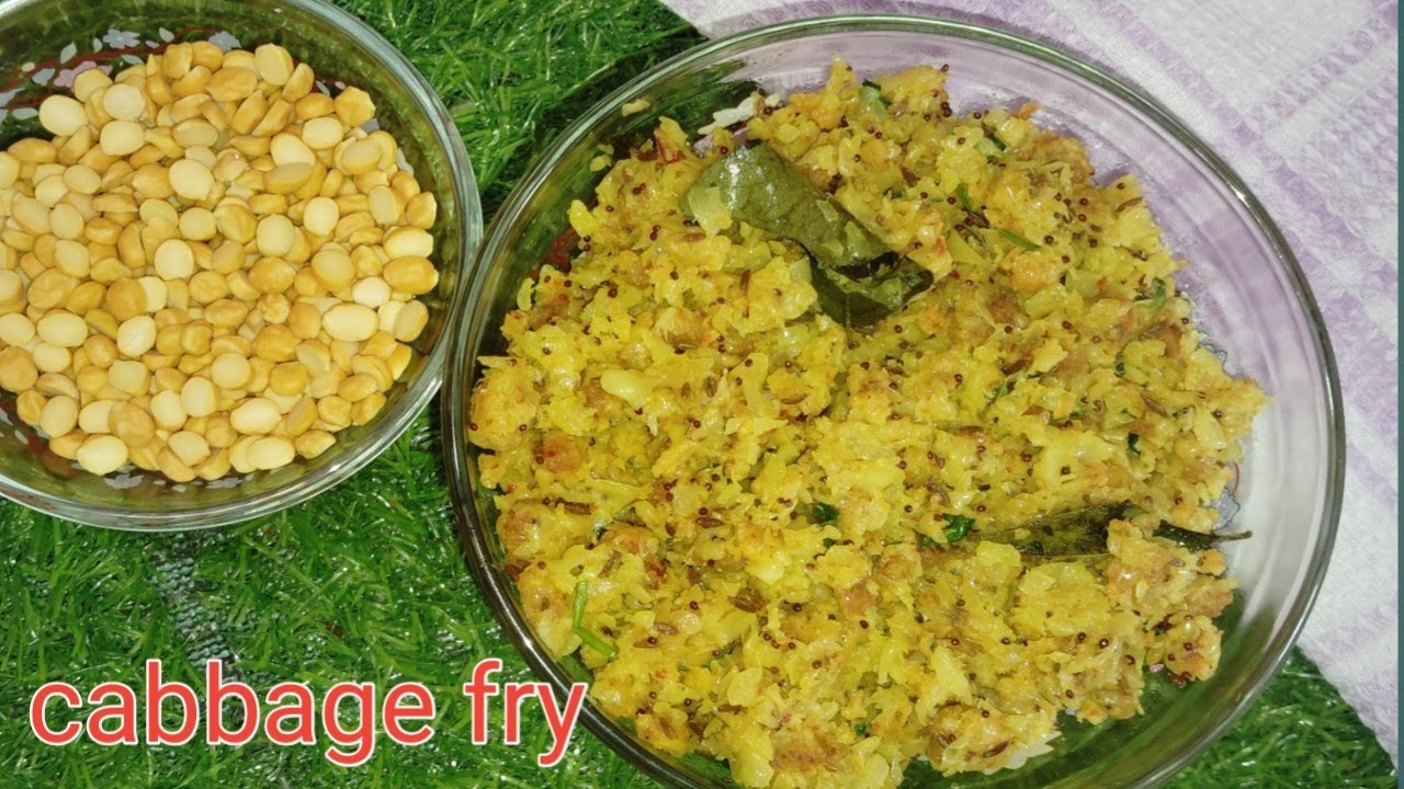 క్యాబేజీ ఫ్రై 👌అన్నంలోకి అదిరిపోయే క్యాబేజీ ఫ్రై👉 cabbage fry recipe in telugu @ viviktha cooking 