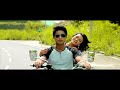 Nwjwr angni nwjwr song from bodo feature film thangkhi gwywi somaj with subtitles  