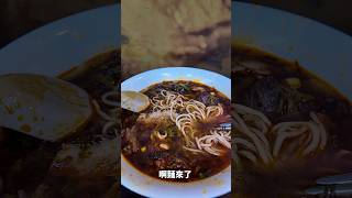 湯瑪私推 - 昆陽牛肉麵 /台北南港 #湯馬美食地圖