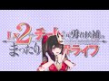 【MMD/崩壊スターレイル/Honkai Star Rail】Husband! 【花火/Sparkle/】
