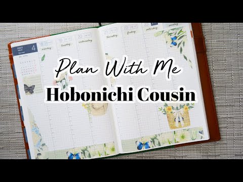 Hobonichi Cousin 2022 | Weeks Pages | Plan With Me - setting up for a new week | Raspberyl Designs