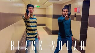 BLACK SQUAD - Trailer - A Film by SHABU