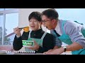 赤いきつね緑のたぬき「おいしい給食・調理実習」篇