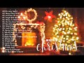 List of Special Christmas Songs Playlist 2021🎄🎅Most Popular Christmas Songs and Carols🎄🎄🎄