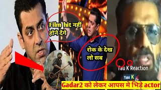 Gadar2 को लेकर आपस में भिड़ गए bollywood actors 😡| gadar2 | sunny deol gadar2 by MJ Manu creator 61 views 8 months ago 2 minutes, 32 seconds