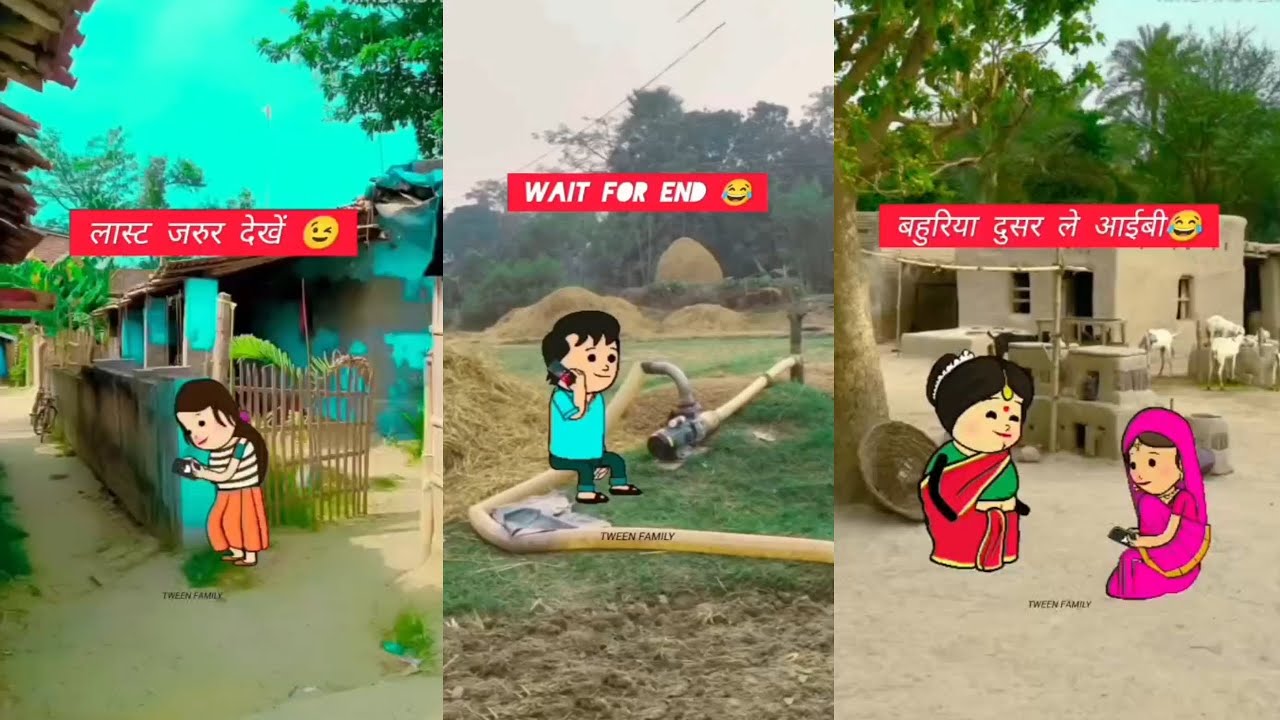 लड़की ने दे दिया लड़के को धोखा#comedy #tweencraft #funny #trending #newमारवाड़ीcomedy 