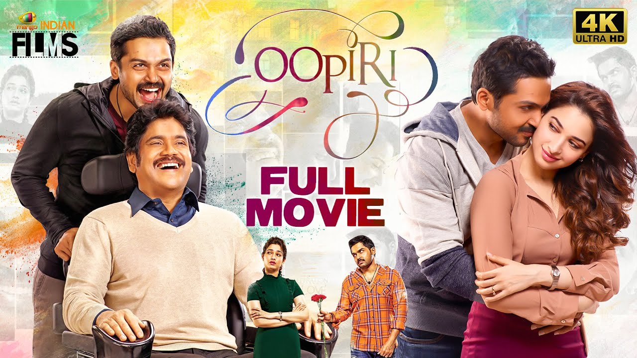 Oopiri Latest Full Movie 4K  Nagarjuna  Karthi  Tamannaah  2022 Latest Movies  Kannada Dubbed