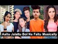 Aaltu Jalaltu Bol Na Re Faltu Musically | Avneet, Riyaz, Jannat, Manjul, Shirley