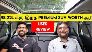 Rs.22Lக்கு இந்த Premium SUV worth ஆ? | Honest user review | Creta Knight edition | Birlas Parvai