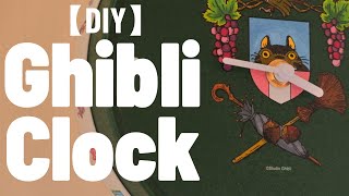 【DIY ジブリ 掛け時計】可愛い クッキー缶 再利用 / How to Build a Ghibli Clock!
