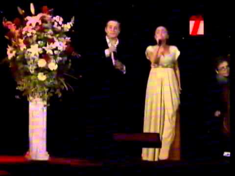 სენტიმენტალური ტანგო