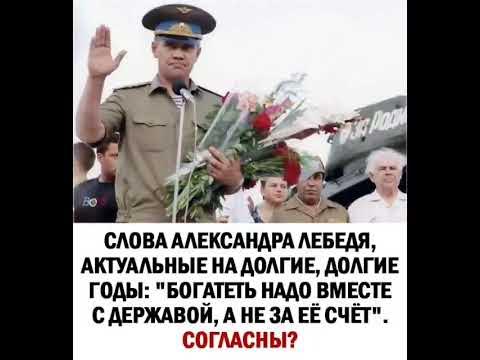 #слова известных - YouTube