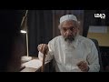 المواجهة المنتظرة صقر والقفوف وجها لوجه