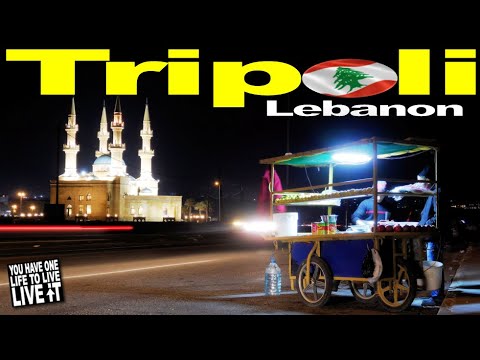 The Under-Visited City of Tripoli, Lebanon - This Is How I See It